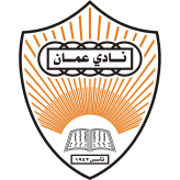 نادي عمان