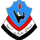 بترول اسيوط